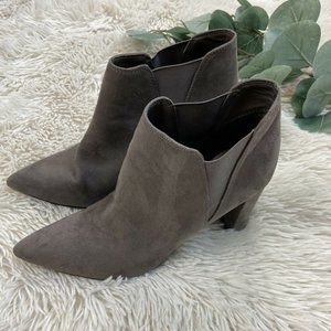 Marc Fisher Gray Suede Booties